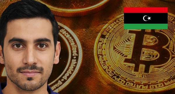 Best crypto exchanges libya