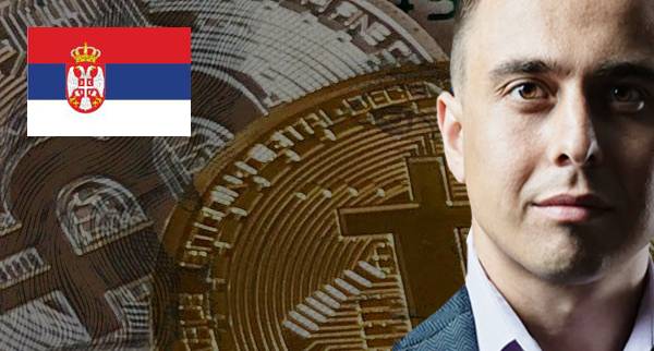 Best crypto exchanges serbia