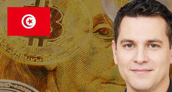 Best crypto exchanges tunisia