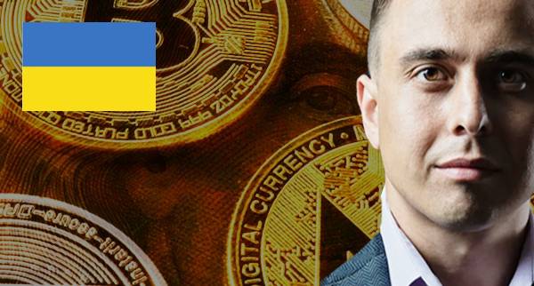 Best crypto exchanges ukraine