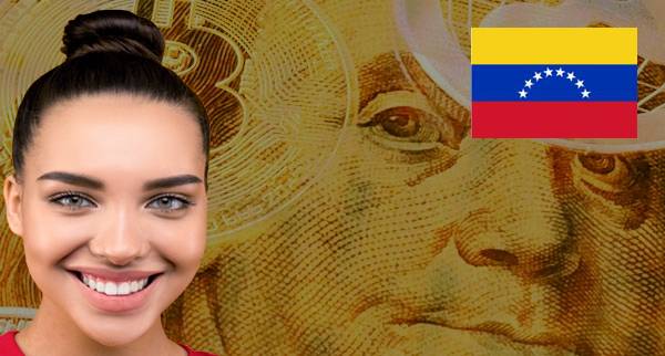 crypto exchanges in venezuela