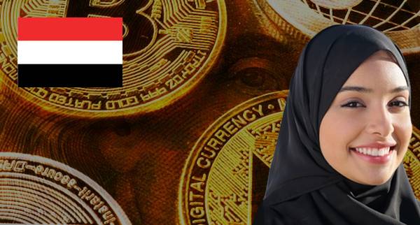 Best crypto exchanges yemen