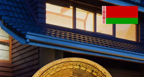 Crypto Mortgages belarus