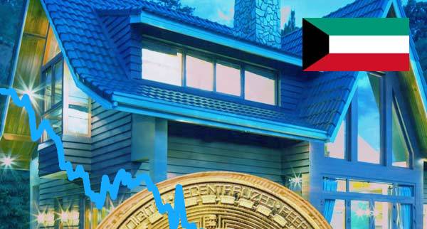 Crypto Mortgages kuwait