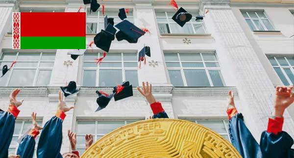 Crypto Student Loans belarus