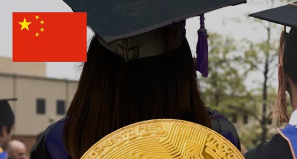 Crypto Student Loans china