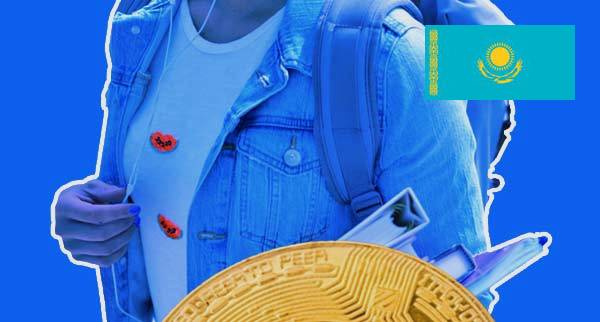Crypto Student Loans kazakhstan