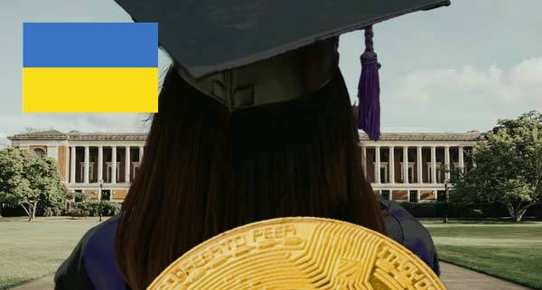 Crypto Student Loans ukraine
