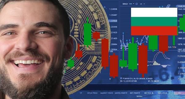 bulgaria cryptocurrency