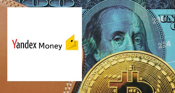 yandex money btc