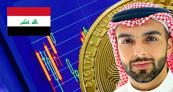 Cryptocurrency Trading For Beginners Iraq