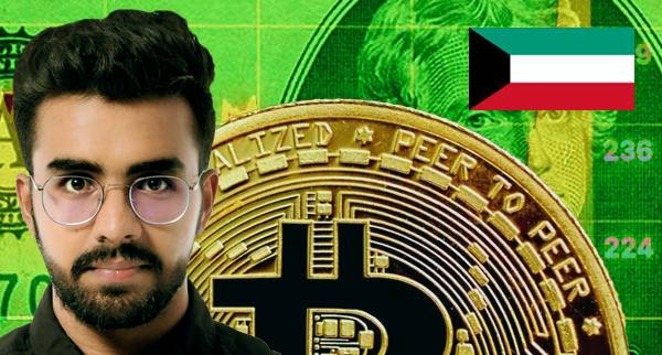 Cryptocurrency Trading For Beginners Kuwait