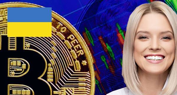 Cryptocurrency Trading For Beginners Ukraine