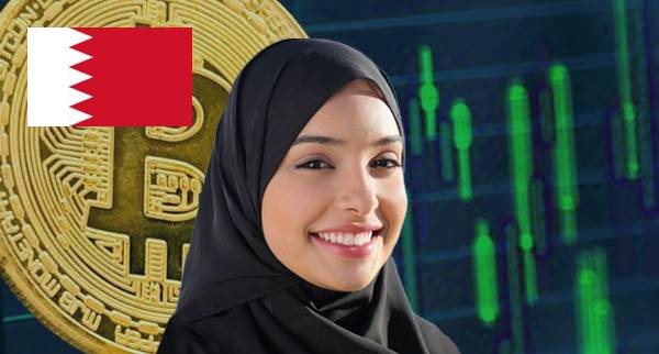 Best Cryptocurrency Courses bahrain