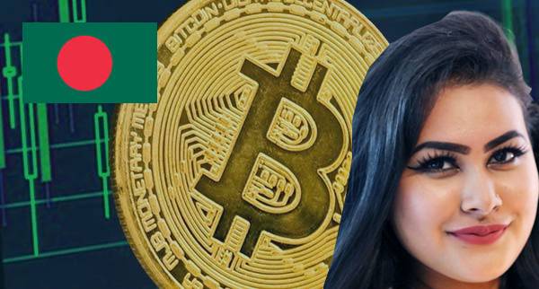 Best Cryptocurrency Courses bangladesh