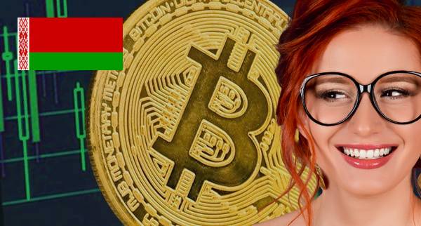 Best Cryptocurrency Courses belarus