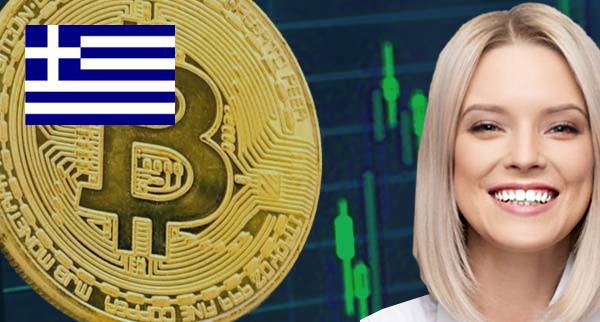 Best Cryptocurrency Courses greece