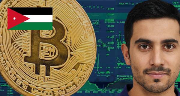 Best Cryptocurrency Courses jordan