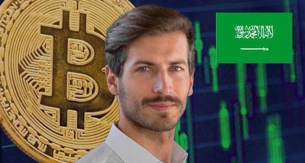 Best Cryptocurrency Courses saudi arabia