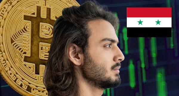 Best Cryptocurrency Courses syrian arab republic