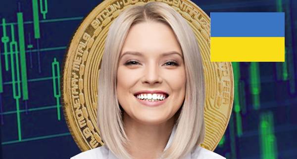 Best Cryptocurrency Courses ukraine