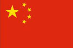 Best china crypto exchanges