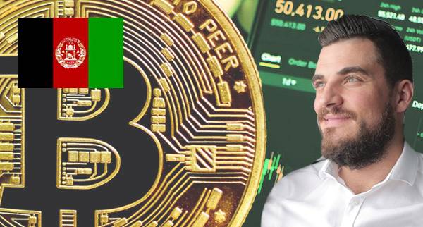 How to Invest In cryptocurrency In Afghanistan