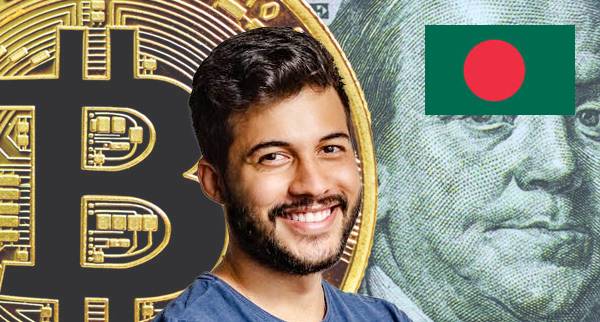 How to Invest In cryptocurrency In Bangladesh