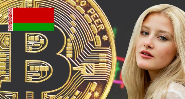 How to Invest In cryptocurrency In Belarus