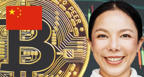 How to Invest In cryptocurrency In China