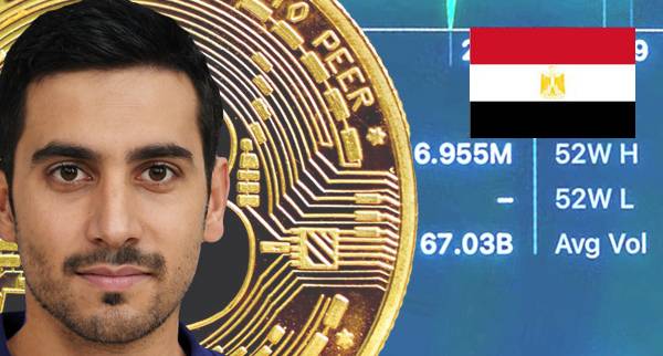 cryptocurrency in egypt