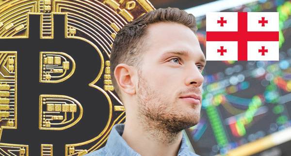 How to Invest In cryptocurrency In Georgia