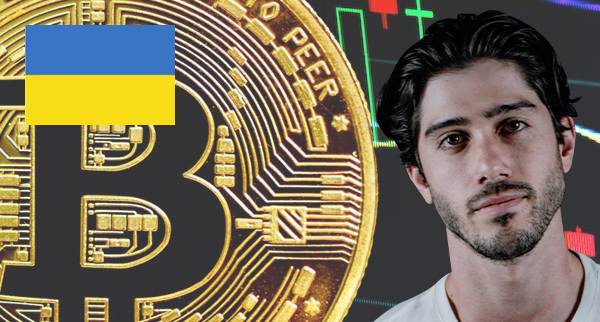 How to Invest In cryptocurrency In Ukraine