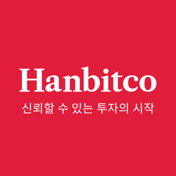 Hanbitco Review