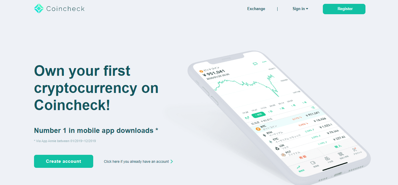 Coincheck Review