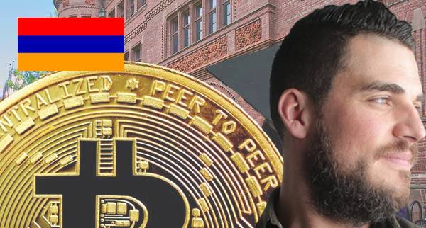 Universities and schools that accept cryptocurrency In Armenia
