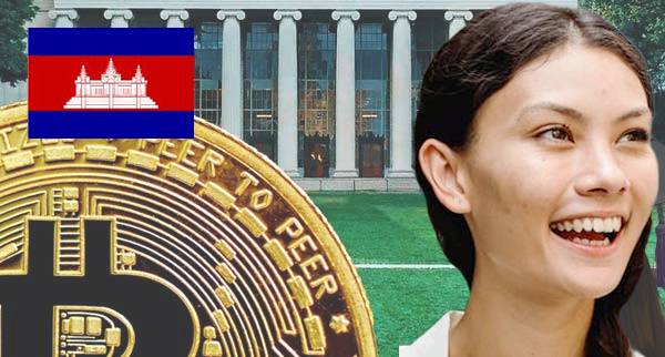 Universities and schools that accept cryptocurrency In Cambodia