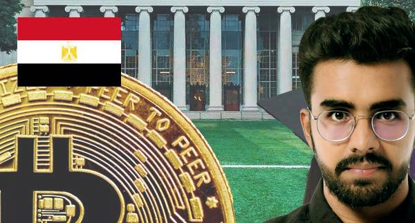 Universities and schools that accept cryptocurrency In Egypt