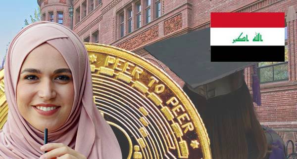 Universities and schools that accept cryptocurrency In Iraq