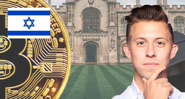 Universities and schools that accept cryptocurrency In Israel