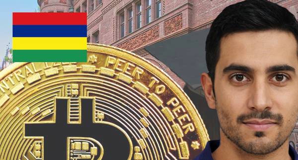Universities and schools that accept cryptocurrency In Mauritius
