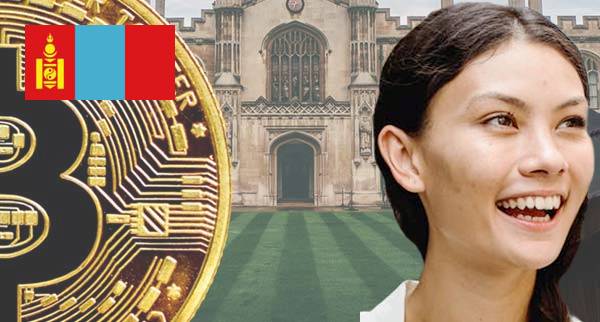 Universities and schools that accept cryptocurrency In Mongolia