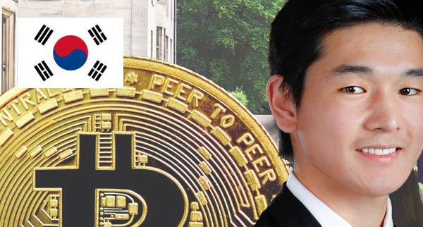 Universities and schools that accept cryptocurrency In South Korea