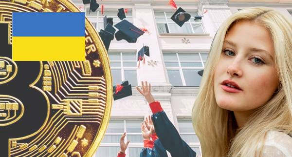Universities and schools that accept cryptocurrency In Ukraine