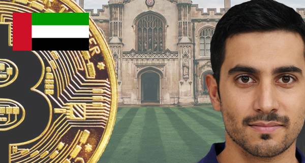 Universities and schools that accept cryptocurrency In The United Arab Emirates